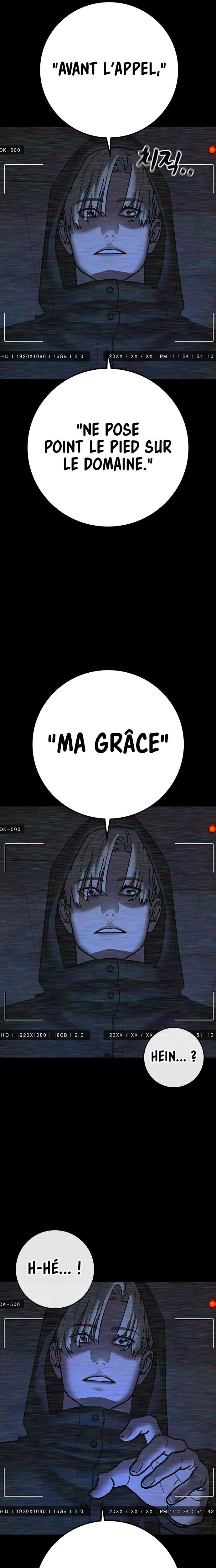 Reality Quest Chapitre 173 - Page 7