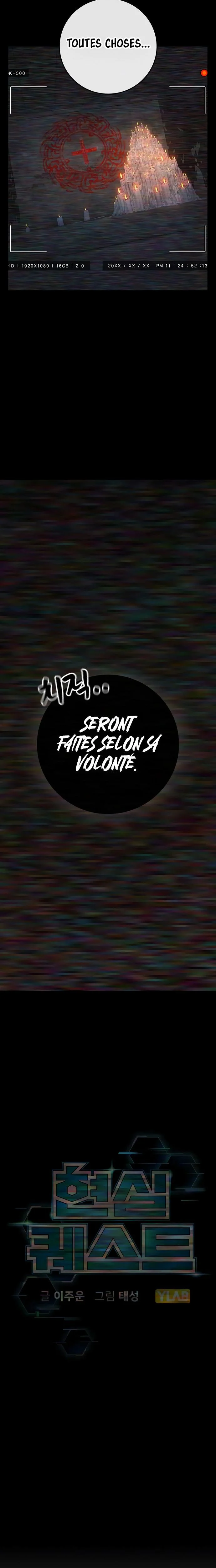 Reality Quest Chapitre 173 - Page 9