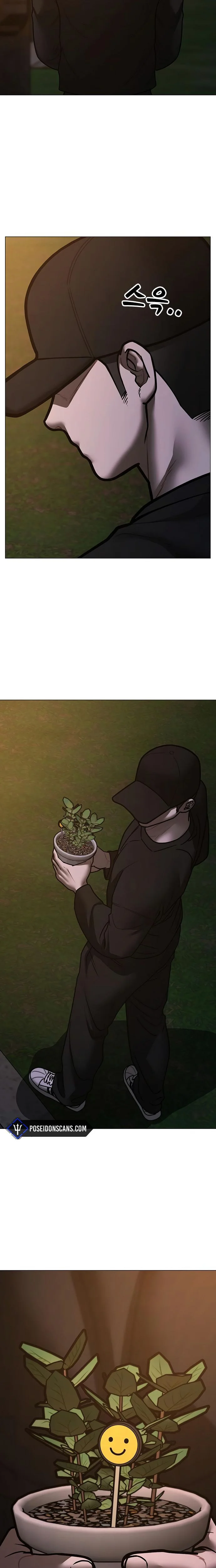 Reality Quest Chapitre 174 - Page 3