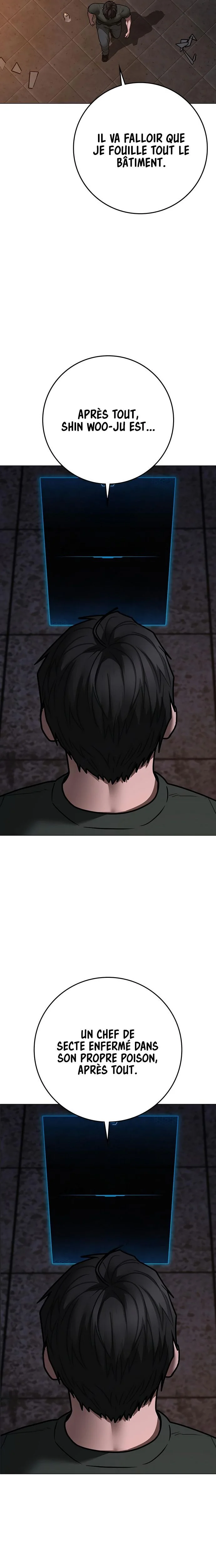 Reality Quest Chapitre 174 - Page 21