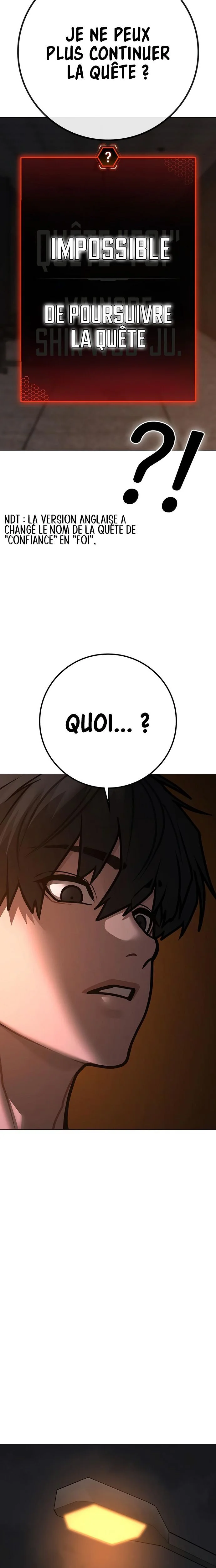 Reality Quest Chapitre 174 - Page 23