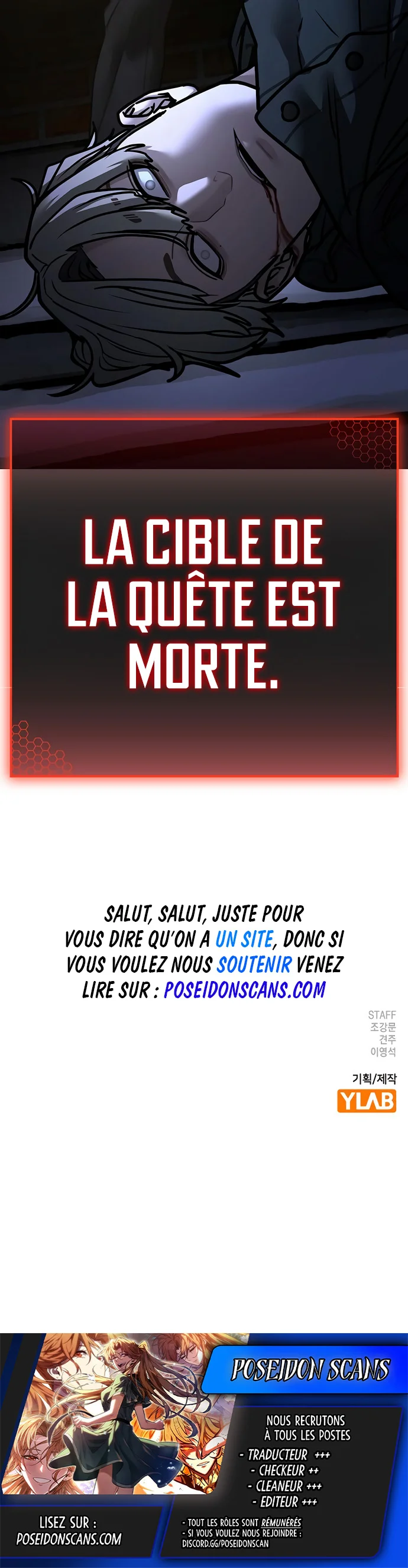 Reality Quest Chapitre 174 - Page 28