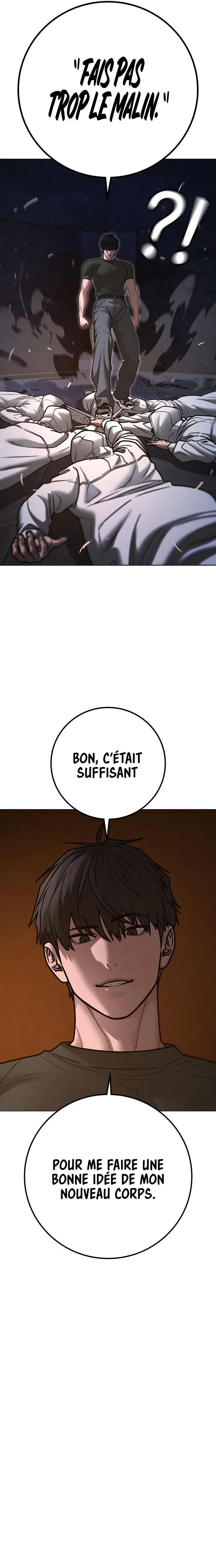 Reality Quest Chapitre 174 - Page 15