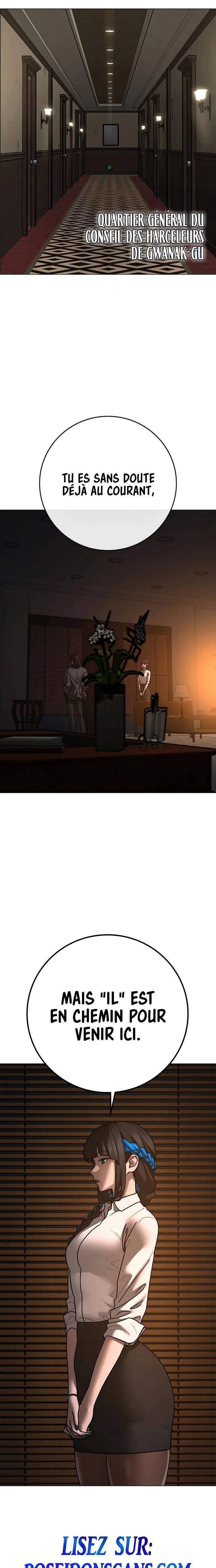 Reality Quest Chapitre 174 - Page 16