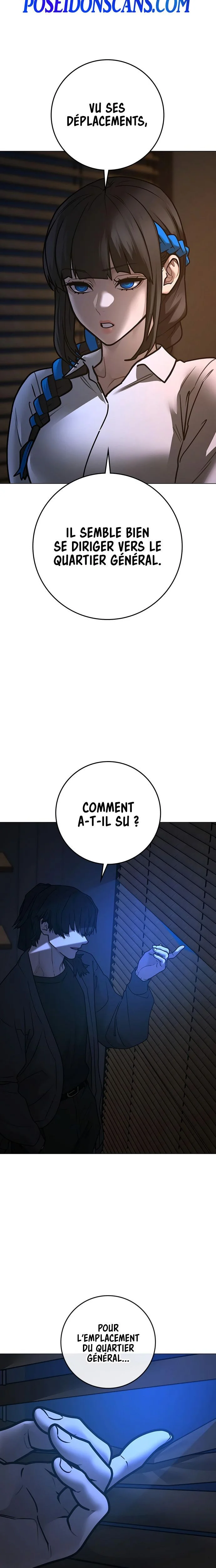 Reality Quest Chapitre 174 - Page 17