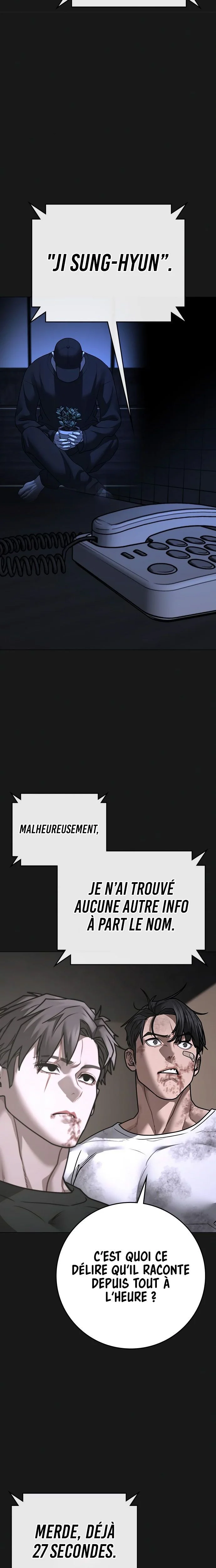 Reality Quest Chapitre 175 - Page 13