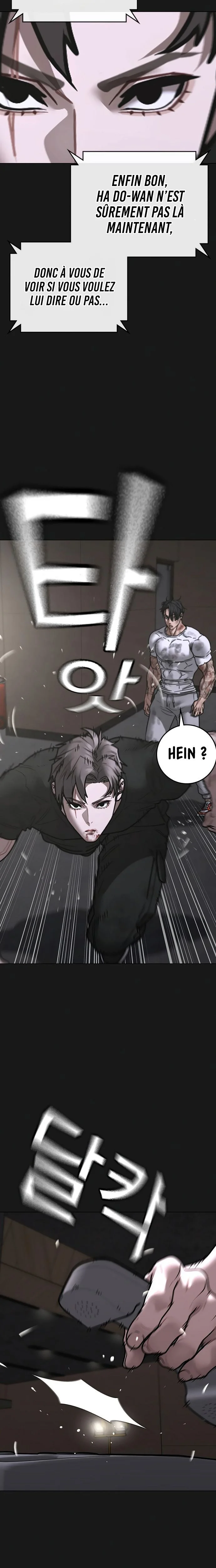 Reality Quest Chapitre 175 - Page 14