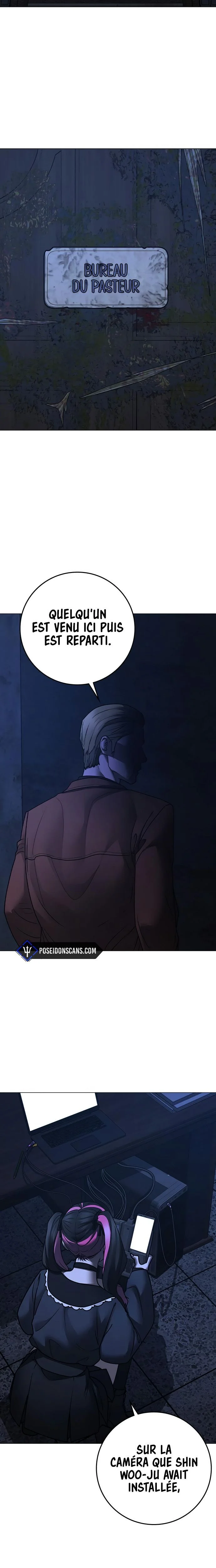 Reality Quest Chapitre 177 - Page 25