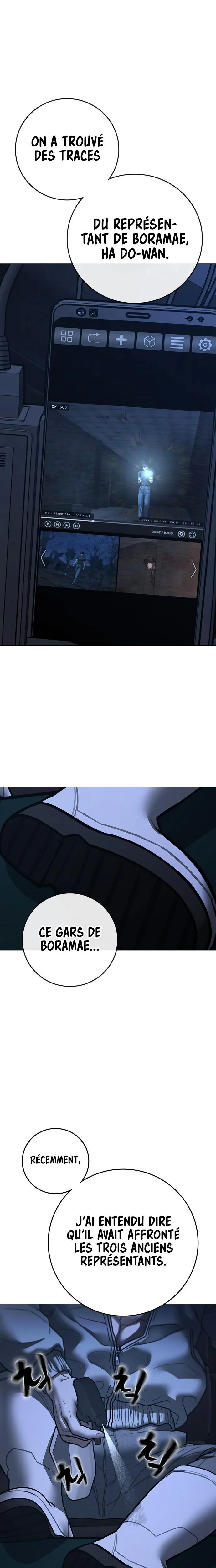 Reality Quest Chapitre 177 - Page 26