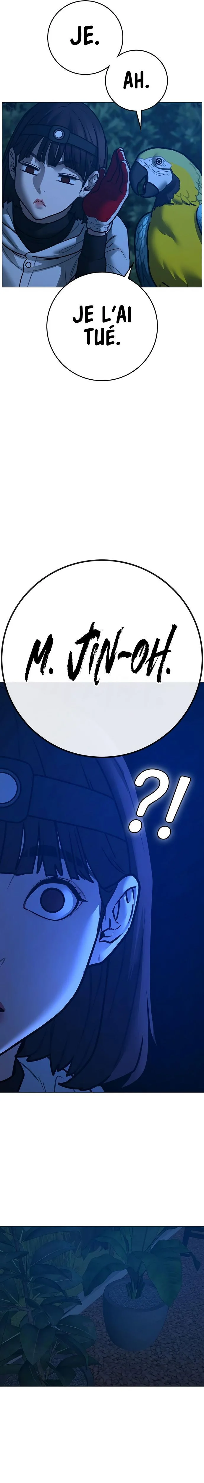 Reality Quest Chapitre 177 - Page 13