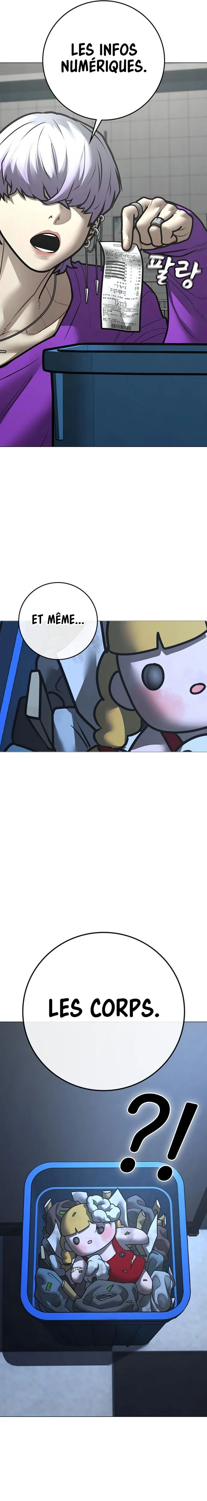 Reality Quest Chapitre 177 - Page 17