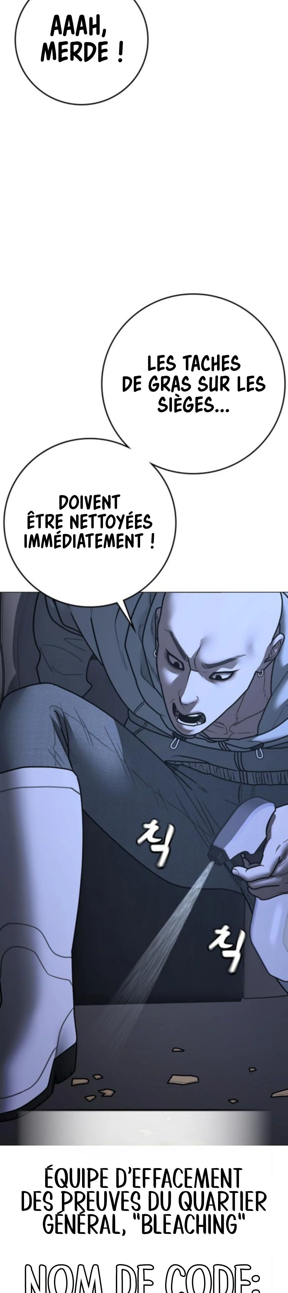 Reality Quest Chapitre 178 - Page 6