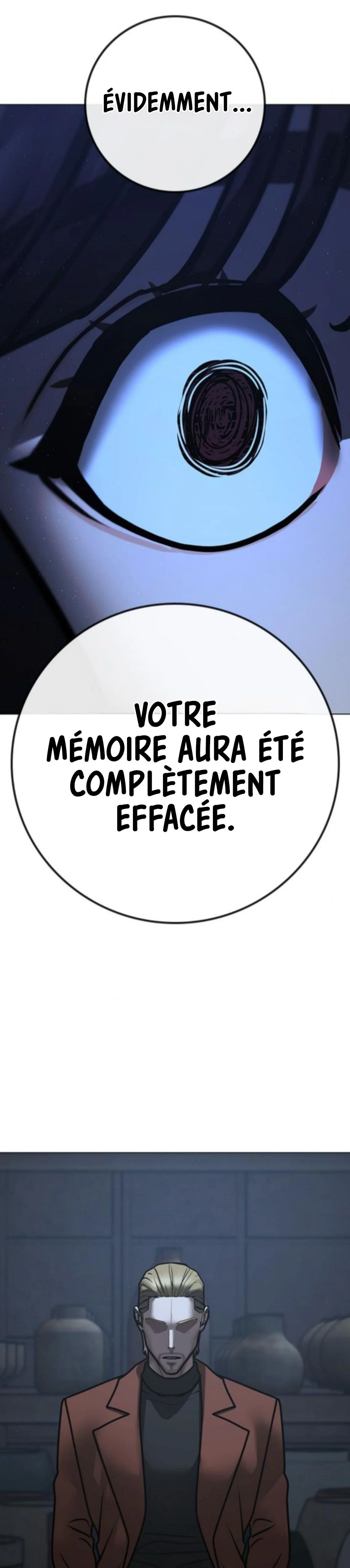 Reality Quest Chapitre 178 - Page 73