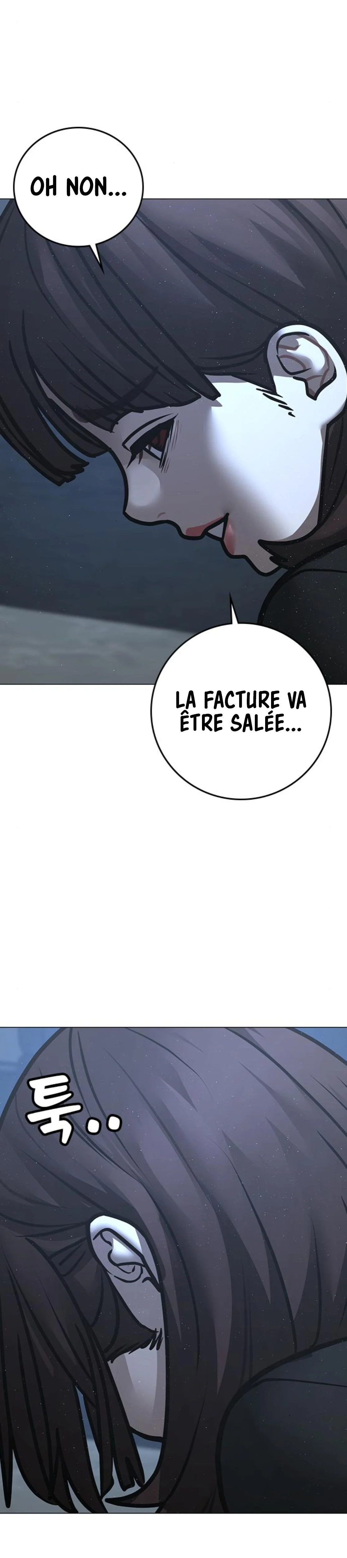 Reality Quest Chapitre 178 - Page 82
