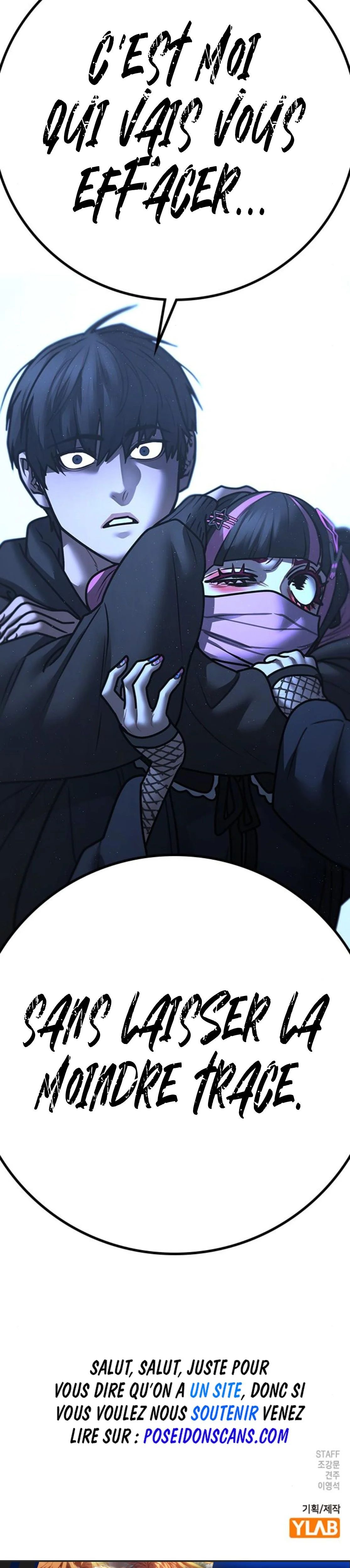 Reality Quest Chapitre 178 - Page 85