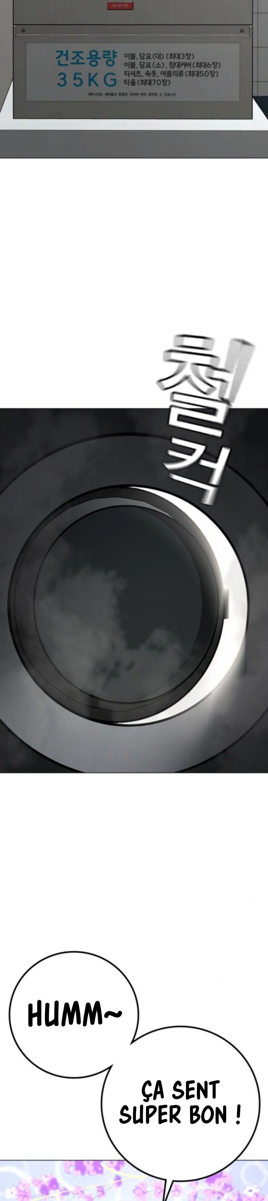 Reality Quest Chapitre 178 - Page 18