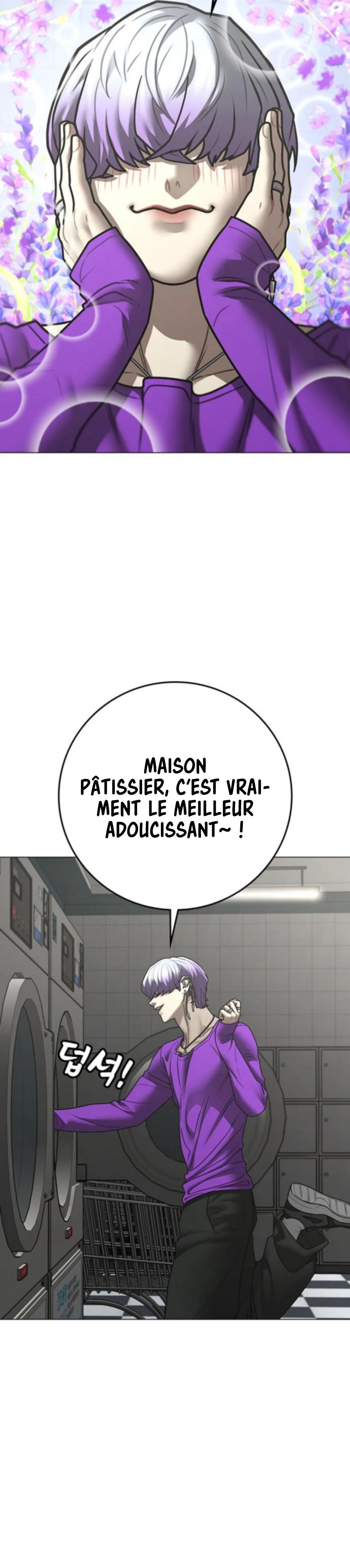Reality Quest Chapitre 178 - Page 19