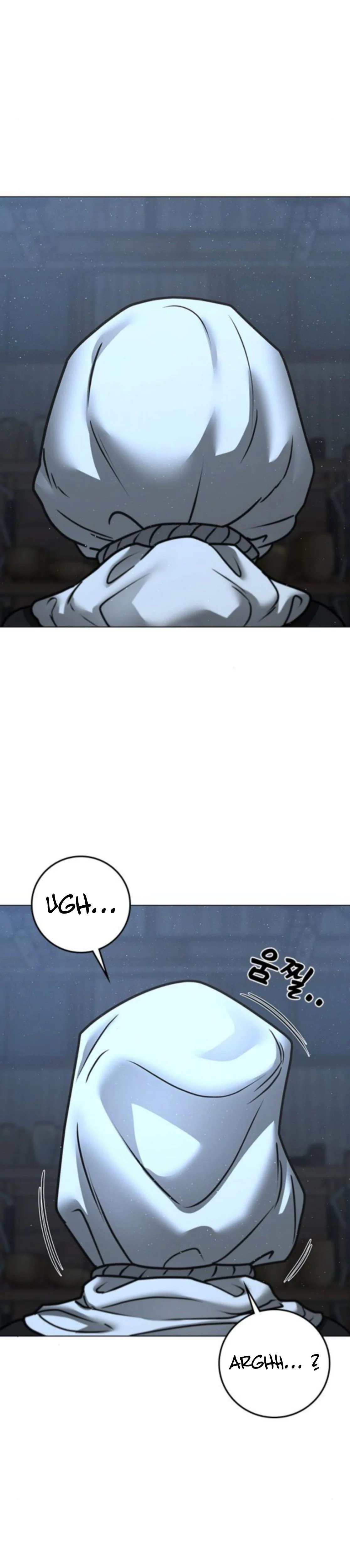 Reality Quest Chapitre 178 - Page 46