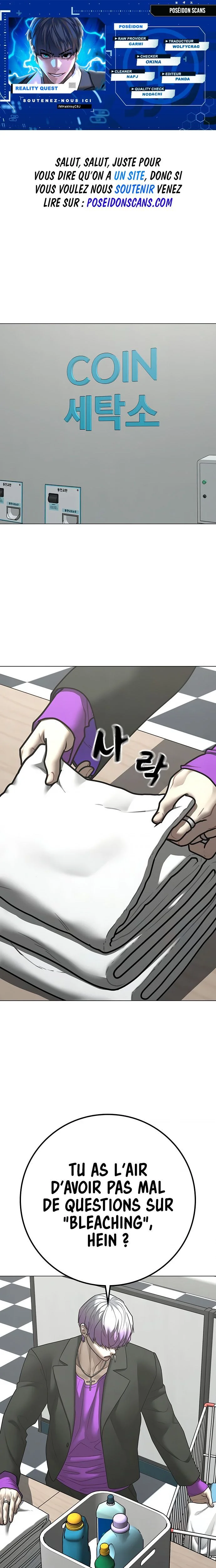 Reality Quest Chapitre 179 - Page 1