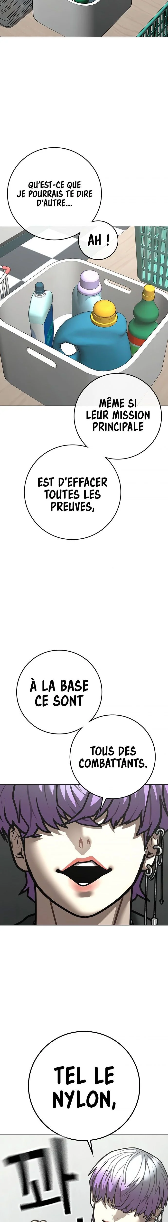 Reality Quest Chapitre 179 - Page 2