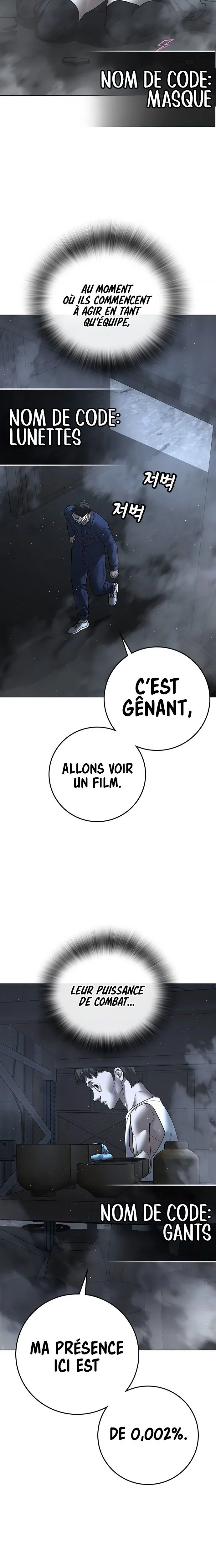 Reality Quest Chapitre 179 - Page 38