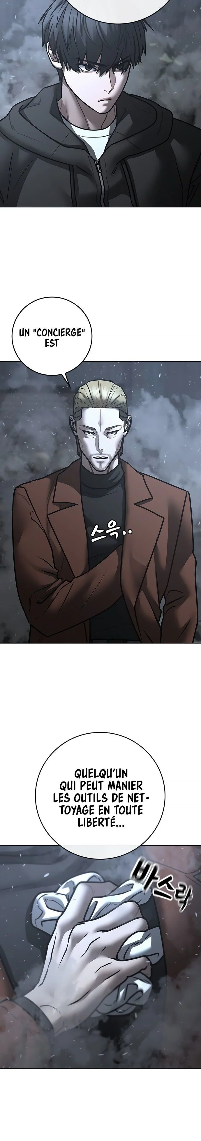 Reality Quest Chapitre 179 - Page 40