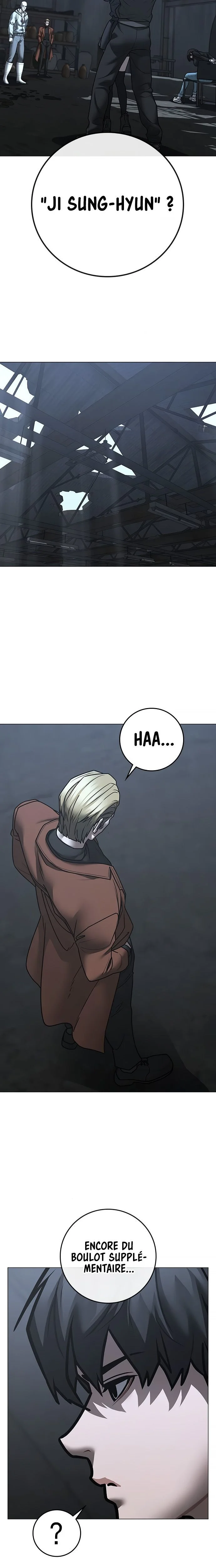 Reality Quest Chapitre 179 - Page 7