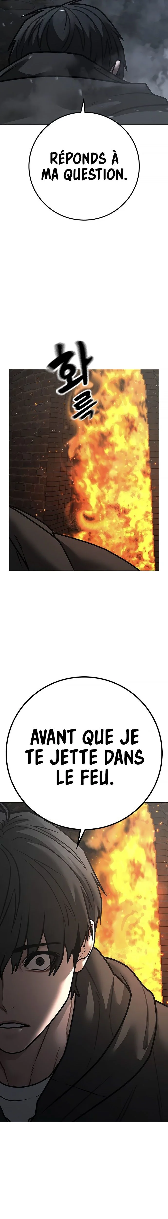 Reality Quest Chapitre 179 - Page 10
