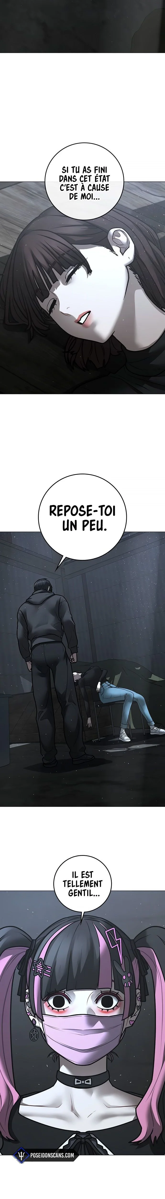 Reality Quest Chapitre 179 - Page 12