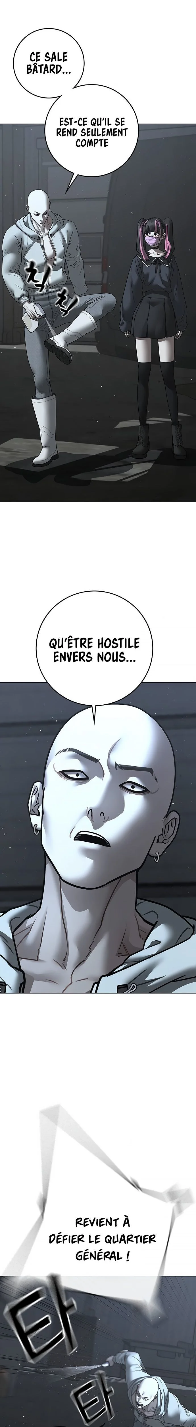 Reality Quest Chapitre 179 - Page 13