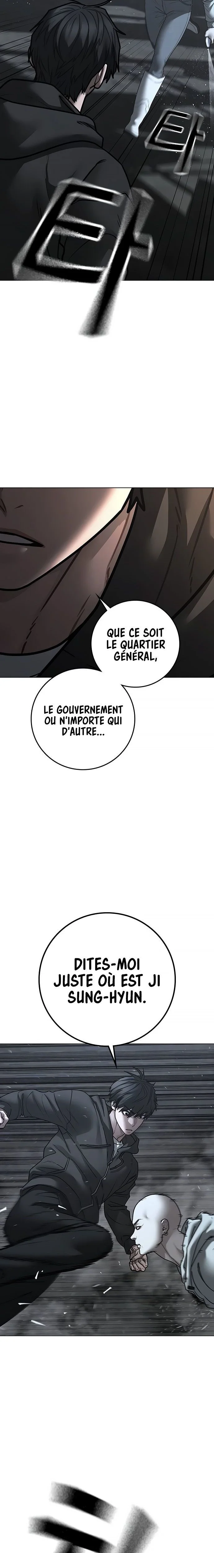 Reality Quest Chapitre 179 - Page 14
