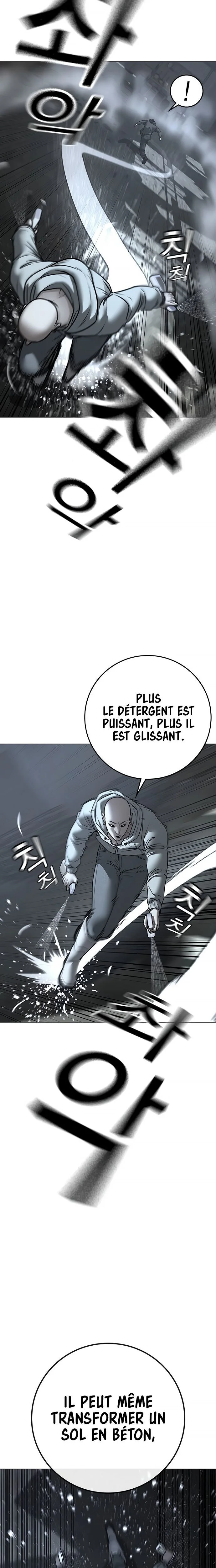 Reality Quest Chapitre 179 - Page 15