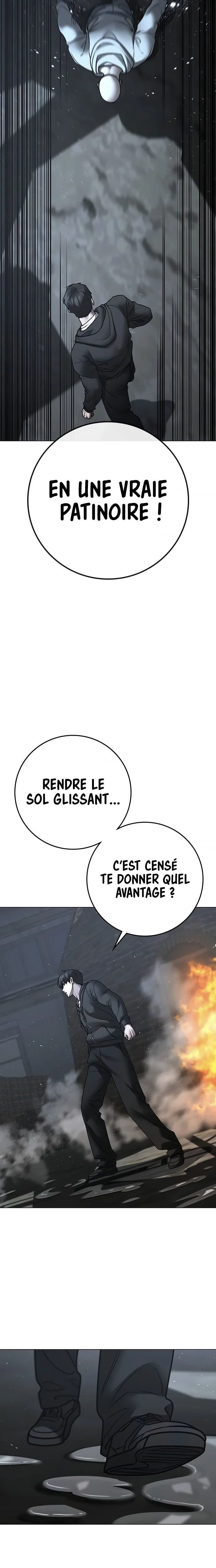 Reality Quest Chapitre 179 - Page 16