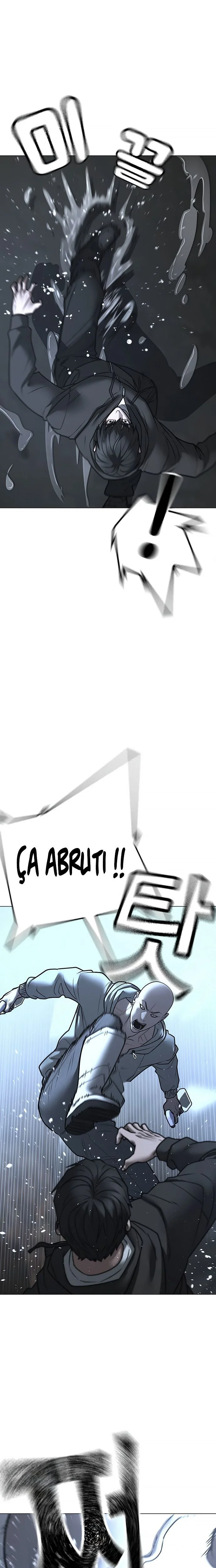 Reality Quest Chapitre 179 - Page 17