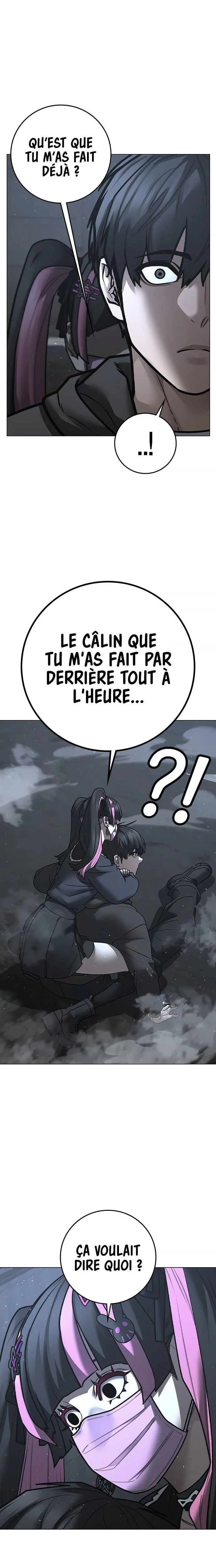 Reality Quest Chapitre 179 - Page 19