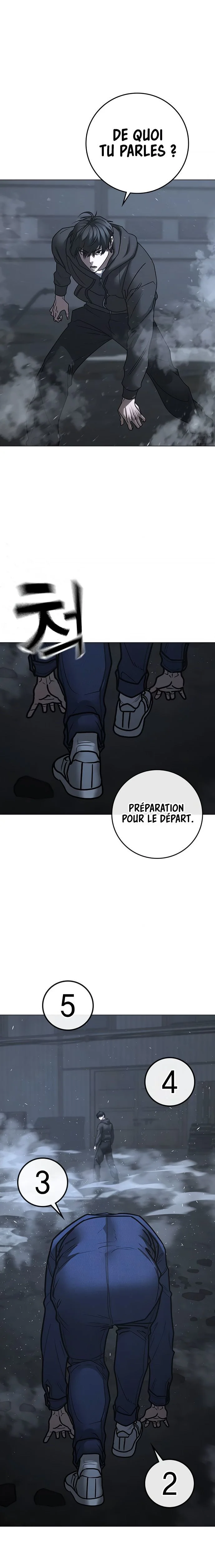 Reality Quest Chapitre 179 - Page 21