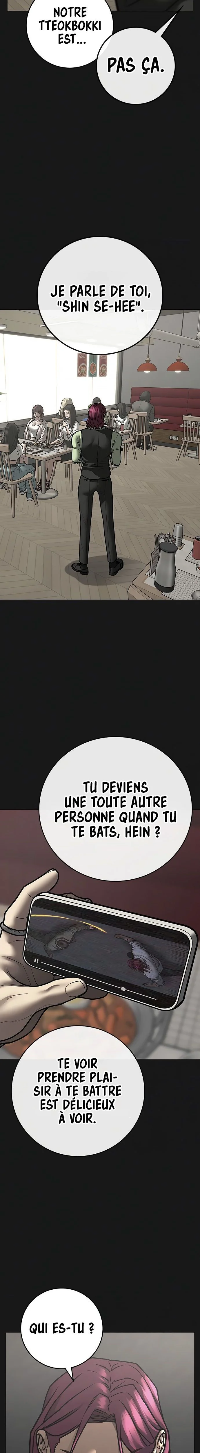 Reality Quest Chapitre 179 - Page 30