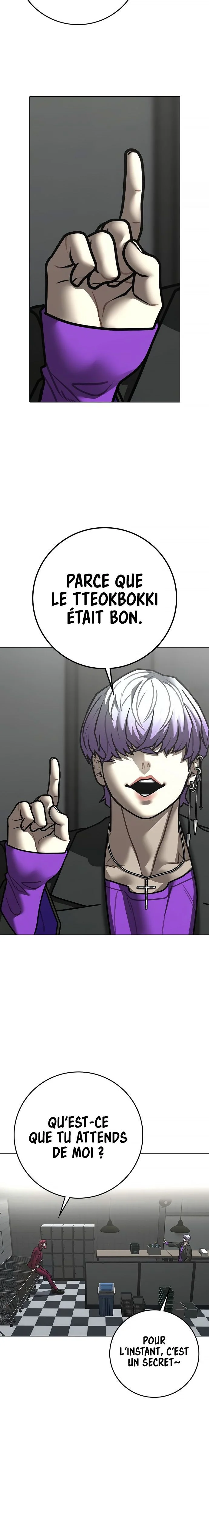 Reality Quest Chapitre 179 - Page 32