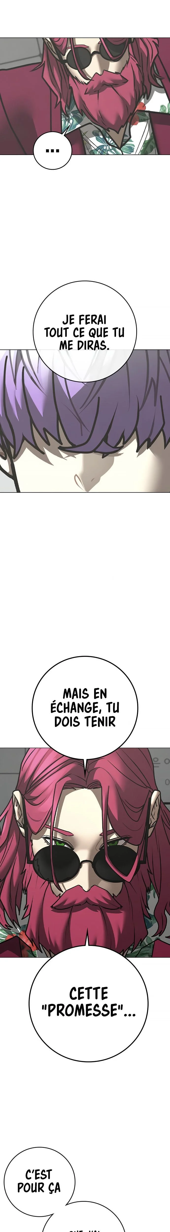 Reality Quest Chapitre 179 - Page 33