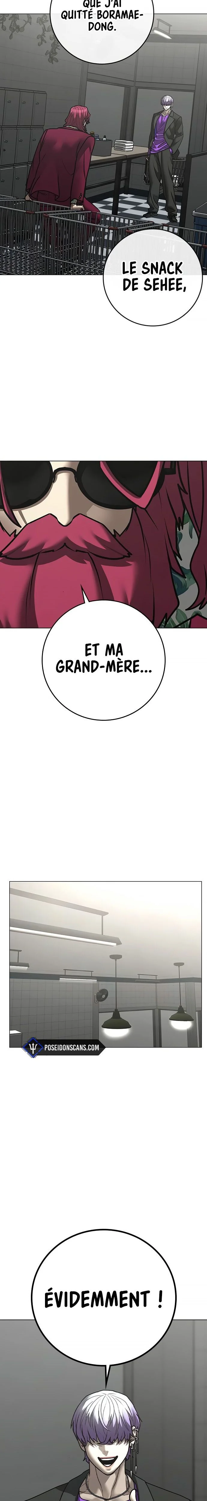 Reality Quest Chapitre 179 - Page 34