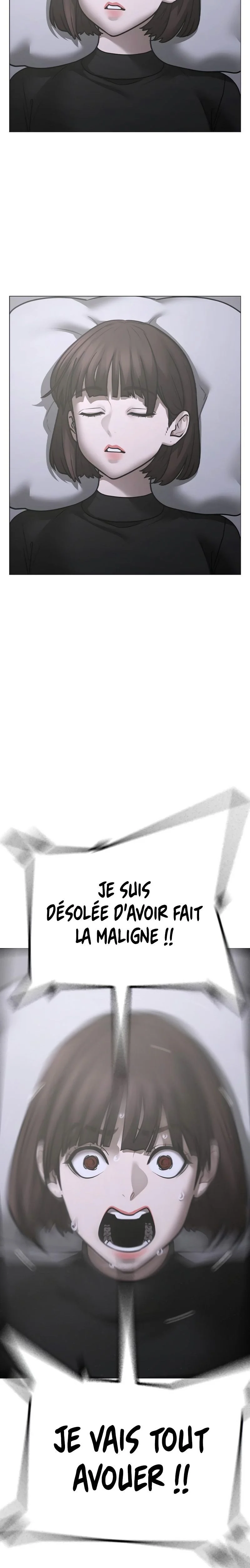Reality Quest Chapitre 180 - Page 21