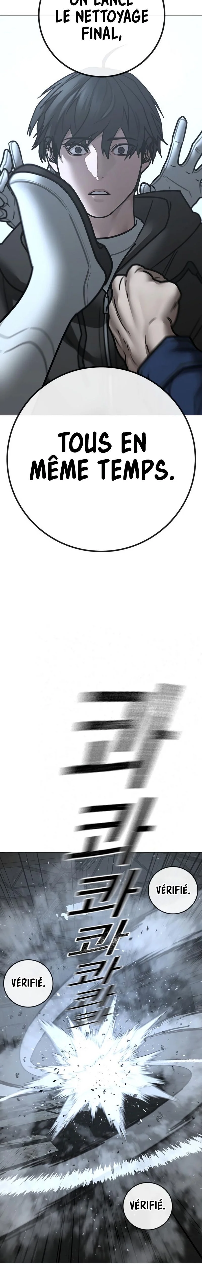 Reality Quest Chapitre 180 - Page 13