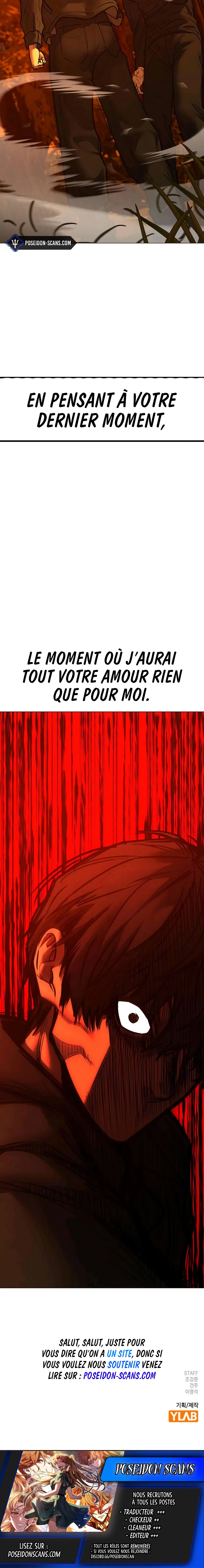 Reality Quest Chapitre 181 - Page 28
