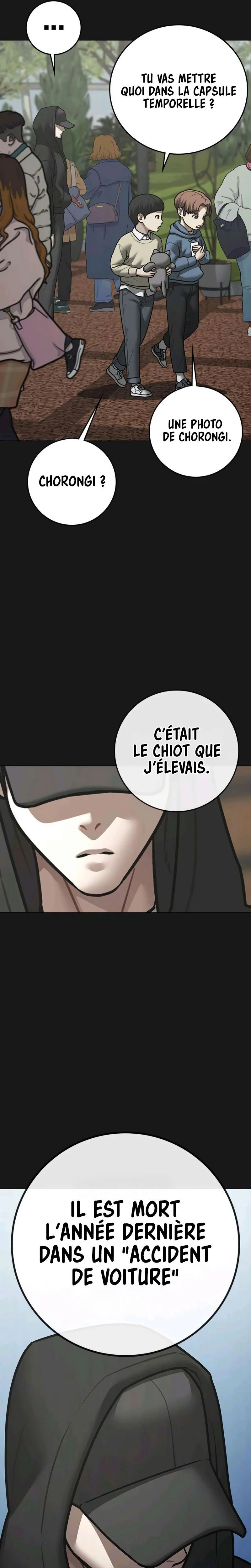 Reality Quest Chapitre 181 - Page 2