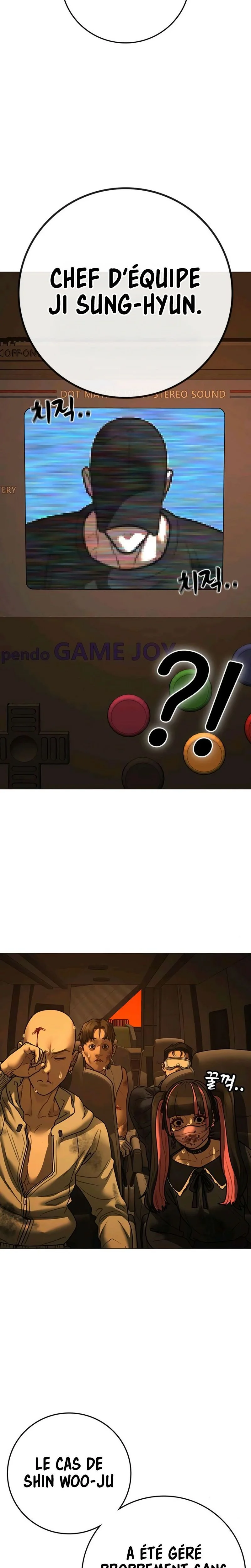 Reality Quest Chapitre 181 - Page 9