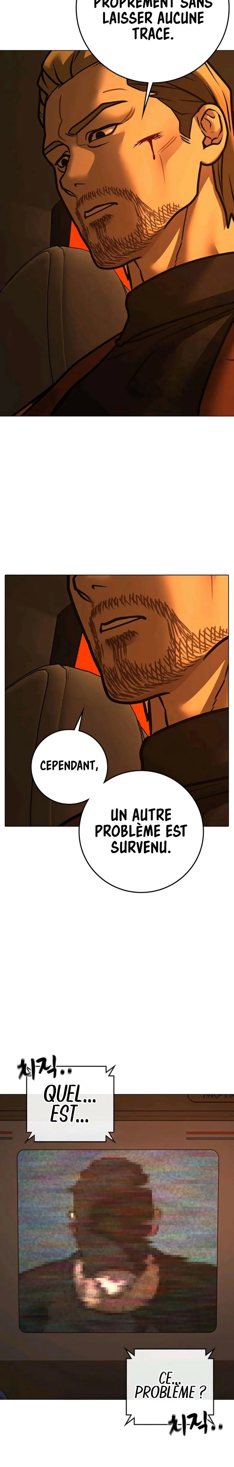 Reality Quest Chapitre 181 - Page 10