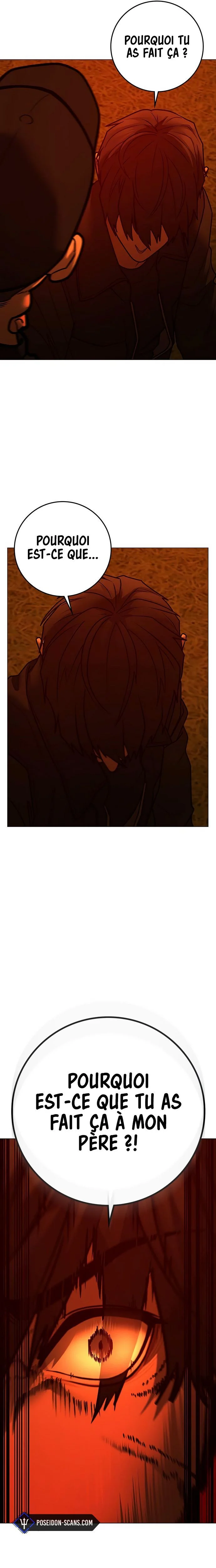 Reality Quest Chapitre 182 - Page 6