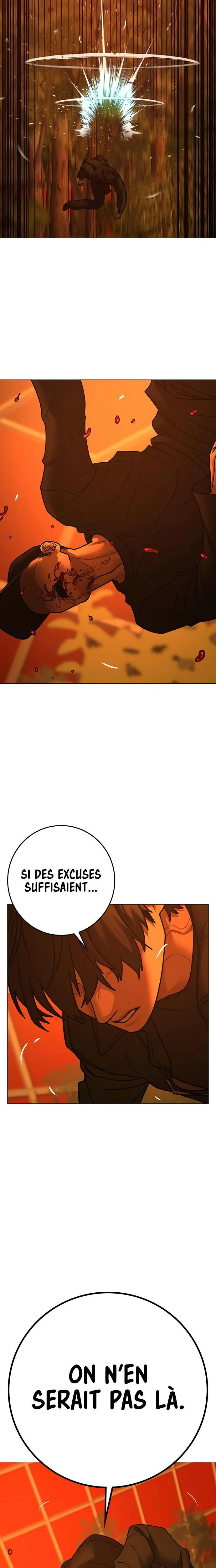 Reality Quest Chapitre 182 - Page 10