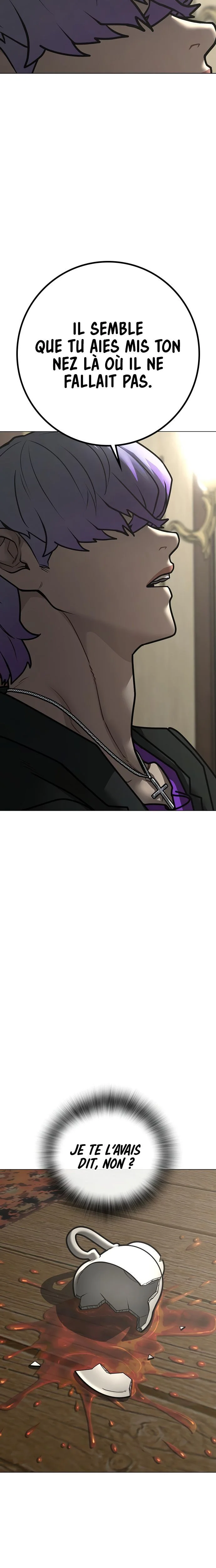 Reality Quest Chapitre 183 - Page 27