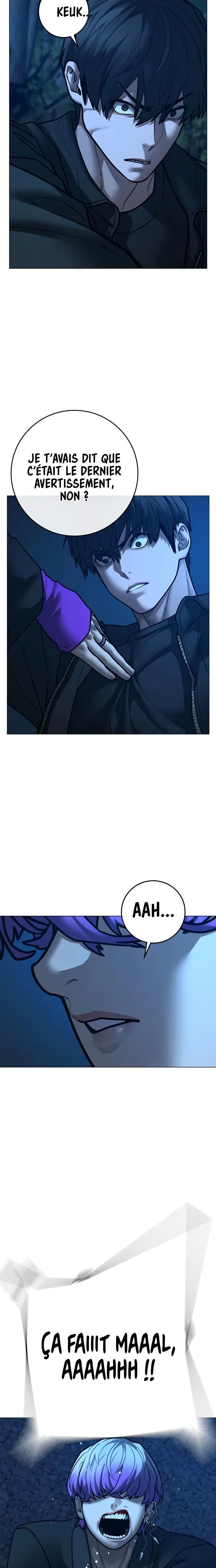 Reality Quest Chapitre 183 - Page 10